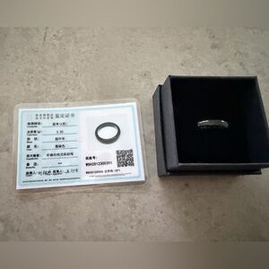Black Jade Ring Size 9